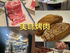-福寿斋·老北京铜锅涮肉·烤鸭(顺义总店)