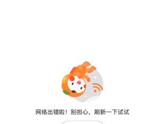 -小秋水饺(大成路总店)