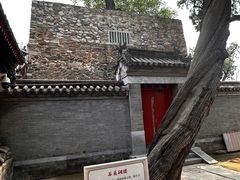 -承恩寺