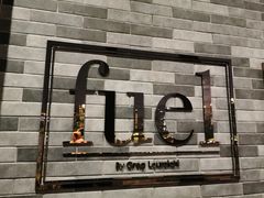 -AZUL by FUEL蓝色·法式酒馆(琶醍店)