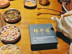 -蒲葵传统炭火烤肉(白石龙店)