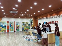 -吉的堡成长中心(五角场安波校区)