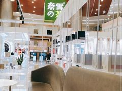 -奈雪的茶(市百一店)