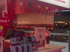 -K22.酸奶草莓(烟台芝罘店)