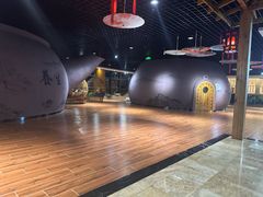 -兴芮温泉度假区