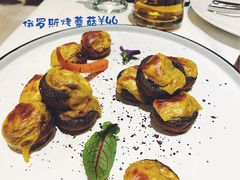 -马克西姆俄罗斯餐厅(通亚街店)