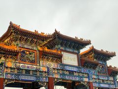 -迎泽公园