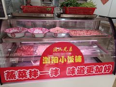 -浏阳小饭铺(洪西小区店)