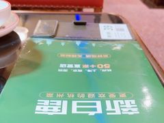 -新白鹿餐厅(百联中环店)