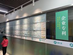 -能量小象·感统·专注力·语言(崂山校区)