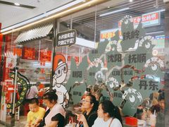 -堂堂小伙夫·辽宁小吃大排档(京西大悦城店)