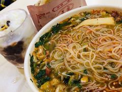 -苏记奶酪(二中店)