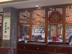 门面-老半斋(福州路店)