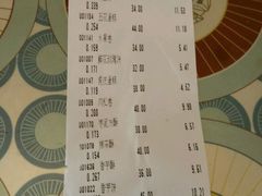 账单-北京稻香村(马甸店)