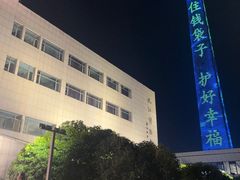 -九江市博物馆