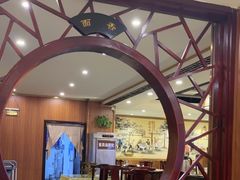 -老雒阳面馆·水席(高新区店)