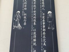 菜单-麻雀咖啡SPARROW COFFEE(十全街店)