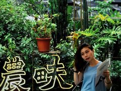 -农畉LONFOOD(福田星河COCOPark店)