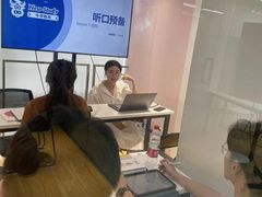 -牛学教育雅思托福PTE·小语种培训(小寨校区)