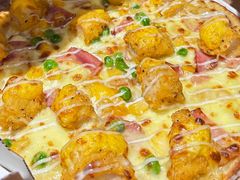 -达美乐比萨(建康路店)