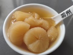 -张飞木薯羹(金鱼巷店)