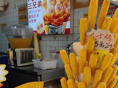 -味子夫鸡柳(解放碑总店)