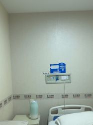 体验后-上海首尔丽格医疗美容医院