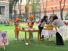 -北京市朝阳区阳光起点幼儿园(东坝园)