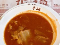 -华梅西餐厅(哈尔滨中央大街店)