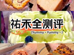 -UH祐禾(上海五角场万达店)