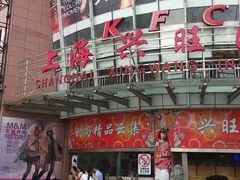 -七浦路服装批发市场