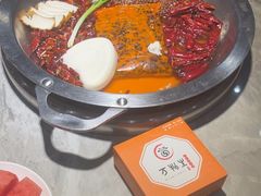 -万物生江北老火锅(海骏达店)