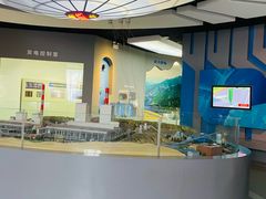 -陕西自然博物馆