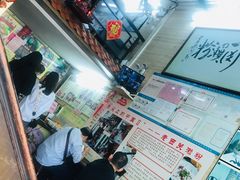 -老西关濑粉(文明路店)