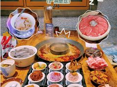 -楠火锅(广州总店)