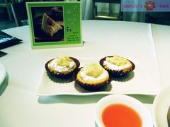 榴莲挞-衡山汇·高级粤菜(霄云路店)