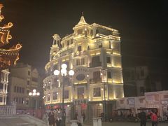 -汕头市小公园