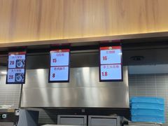 -王家沙点心店(南京西路总店)