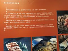 -齐齐哈尔市博物馆