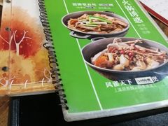 -广记餐厅(万福路店)