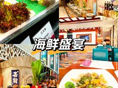 -佛山皇冠假日酒店-西餐厅