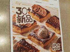 -卡朋西餐(东方广场店)