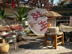 -易生活购物公园