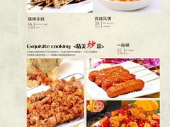 -圆满素食林饭店非遗素食(河西店)