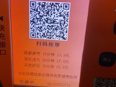 -西单明珠商场
