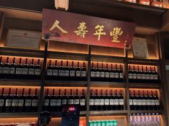 -北京老铺烤鸭(老城根店)