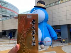 -盒马X会员店(王府井奥莱UP TOWN店)
