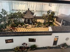 -苏州园林博物馆
