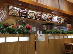 -伊藤洋华堂(温江店)