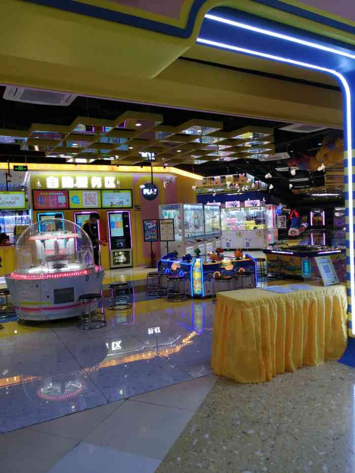 风云再起游乐汇(清扬茂业天地店)-"风云再起游乐汇(清扬茂业天地店)